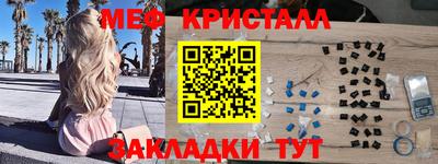 героин Ливны