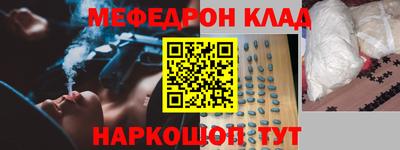 ECSTASY Ликино-Дулёво