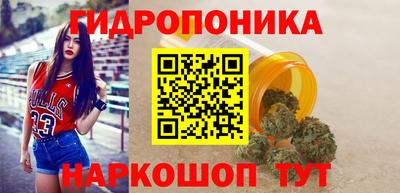 героин Ливны