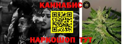 героин Ливны