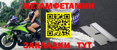 героин Ливны
