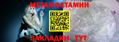 героин Ливны