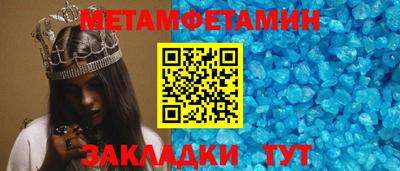 ECSTASY Ликино-Дулёво