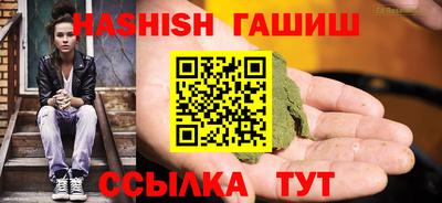 ECSTASY Ликино-Дулёво