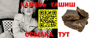 ECSTASY Ликино-Дулёво