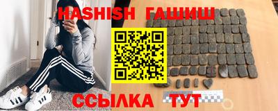 ECSTASY Ликино-Дулёво